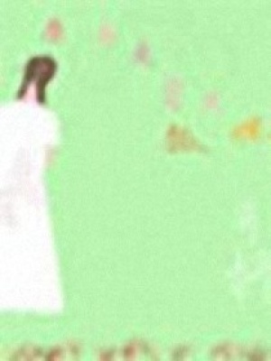 原來(lái)愛是只狐貍