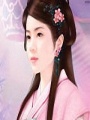 癡愛之平凡丫頭