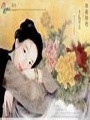 無情相思有情淚