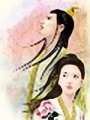 今生龍鳳緣