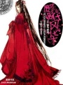 廢材王妃風(fēng)華絕代