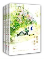 專治各種不服