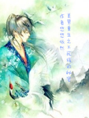 古墓探險(xiǎn)之悍妞兒別逃