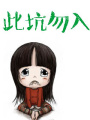 重生空間之絕色小村姑