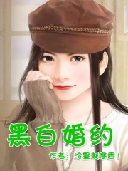 新婚老公很?chē)虖? class=