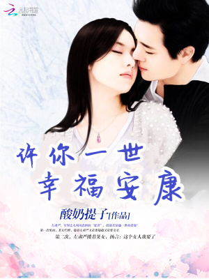 左爺?shù)乃街茖櫍簨善尢煽? class=
