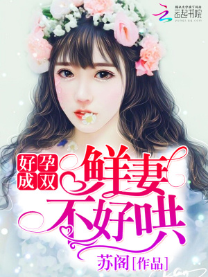 愛你到時光深處