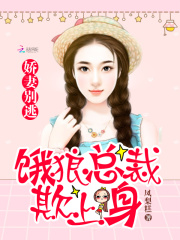在你心里撒個甜