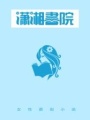 花無信期
