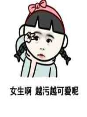 妃傾天下之嫡女風華