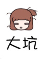 那年我暗戀你