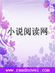 淘寶集.序