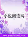 淘寶集.序