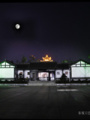 參觀東坡紀(jì)念館之感