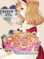 呆萌蘿莉一折出售