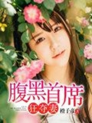 喚醒思念