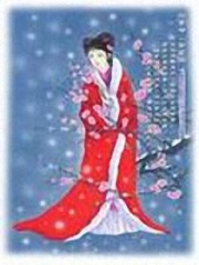 多情娘子VS無情相公