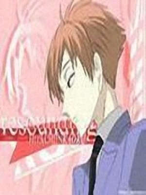 講愛