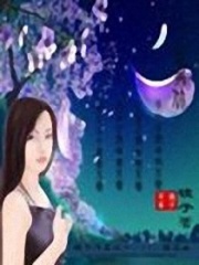 一生有你