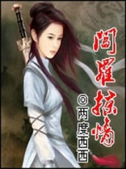 吾家笑女初長成