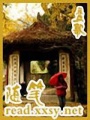 隨筆