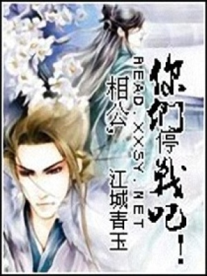 富婆在古代