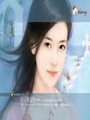 九五至尊