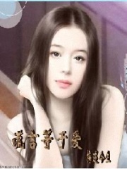 謊言等于愛