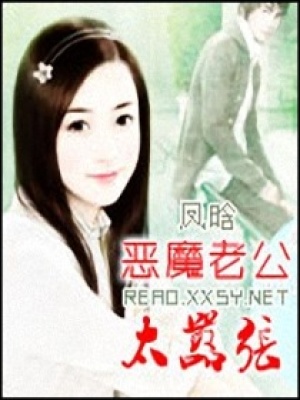奪吻