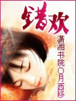 前妻不易追