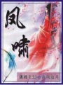 魔尊霸寵
