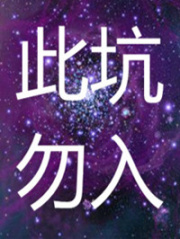 這個BOSS,有點酷