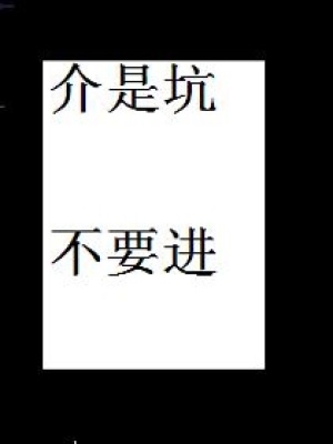 寵妻無度,傾城冥妃