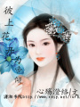 拒當(dāng)?shù)坼? class=