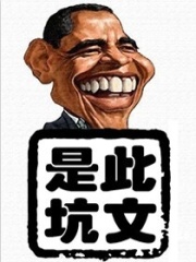 大鳳顛鸞