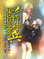 行者無疆
