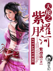 異世帝王-傲視天下