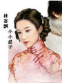 桂香飄