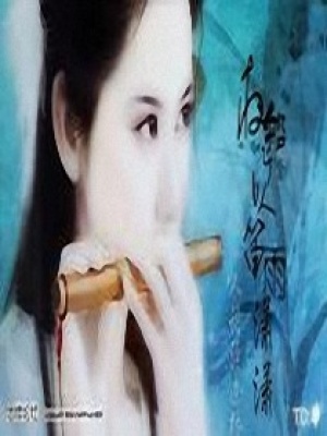 惑,神