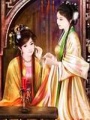 依偎