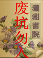 獨(dú)一寵