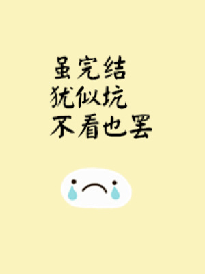 總有某處可容身
