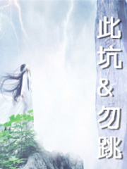 重生之相門商女
