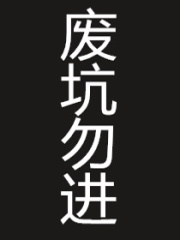 皇寵,妖嬈女官