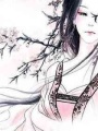 穿越之追妻回古代