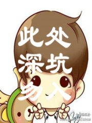 婚寵狂妻