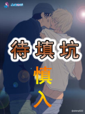 邪帝狂妻