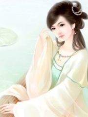 腹黑王爺?shù)你紤绣? class=