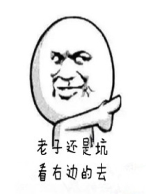 妖妻逆天之馭靈萌神