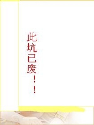 重生之美人心狠